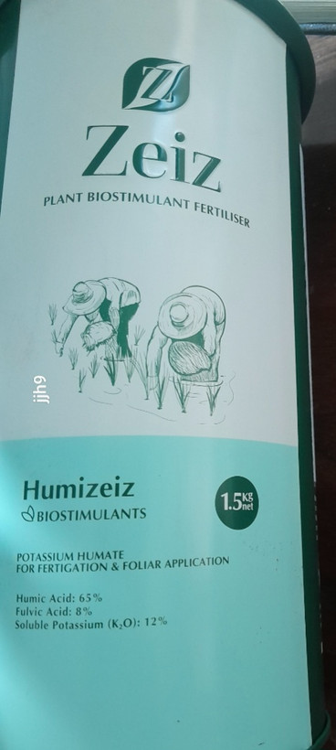هیومیک اسید زایز انگلستان