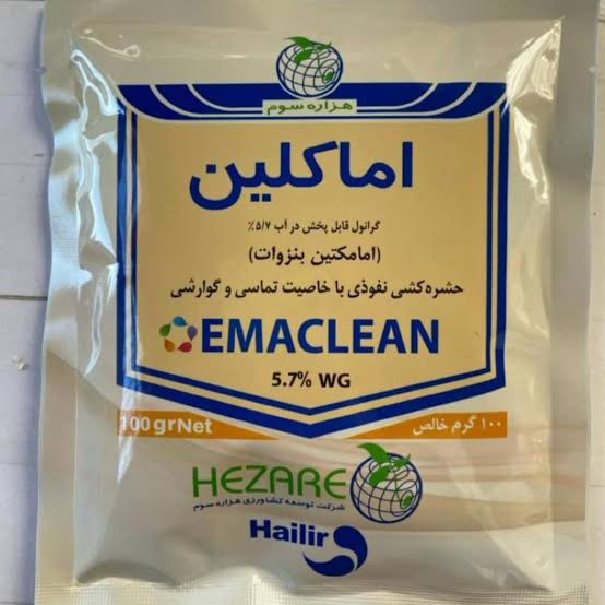اماکلین (امامکتین بنزوات 5.7 %)